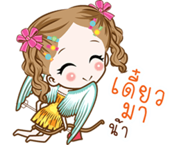 Little Cupids sticker #9628644