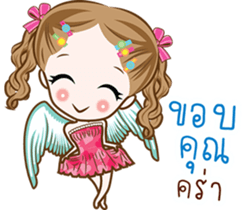 Little Cupids sticker #9628645