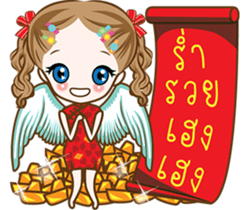 Little Cupids sticker #9628646