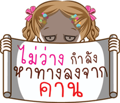 Little Cupids sticker #9628647