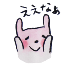 kottsunko KANSAI Edition2 sticker #9628808