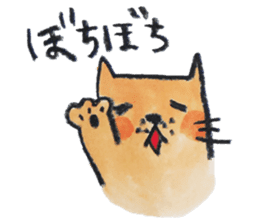 kottsunko KANSAI Edition2 sticker #9628811