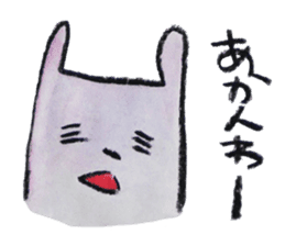 kottsunko KANSAI Edition2 sticker #9628812