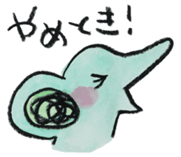 kottsunko KANSAI Edition2 sticker #9628813