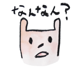 kottsunko KANSAI Edition2 sticker #9628816