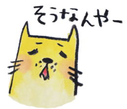 kottsunko KANSAI Edition2 sticker #9628817