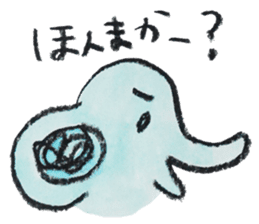 kottsunko KANSAI Edition2 sticker #9628818