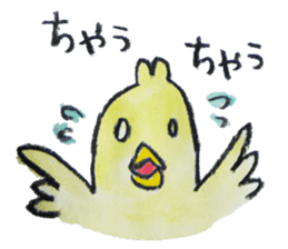 kottsunko KANSAI Edition2 sticker #9628821