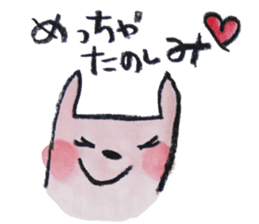 kottsunko KANSAI Edition2 sticker #9628824