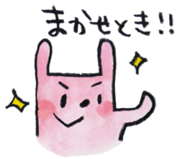 kottsunko KANSAI Edition2 sticker #9628826