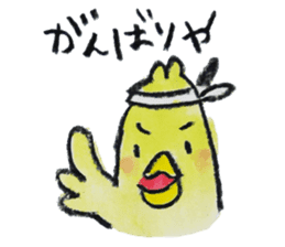 kottsunko KANSAI Edition2 sticker #9628827