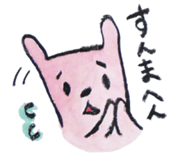 kottsunko KANSAI Edition2 sticker #9628830