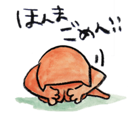 kottsunko KANSAI Edition2 sticker #9628832