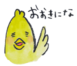 kottsunko KANSAI Edition2 sticker #9628833