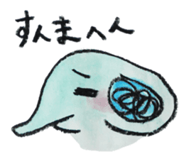 kottsunko KANSAI Edition2 sticker #9628834