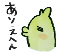 kottsunko KANSAI Edition2 sticker #9628835