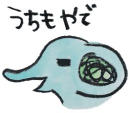 kottsunko KANSAI Edition2 sticker #9628836