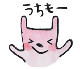 kottsunko KANSAI Edition2 sticker #9628837