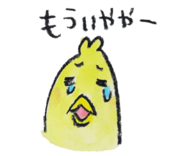 kottsunko KANSAI Edition2 sticker #9628838