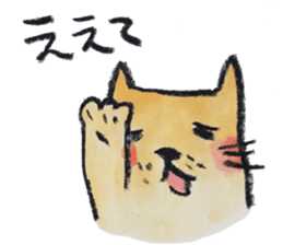 kottsunko KANSAI Edition2 sticker #9628839