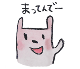 kottsunko KANSAI Edition2 sticker #9628844