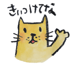 kottsunko KANSAI Edition2 sticker #9628845