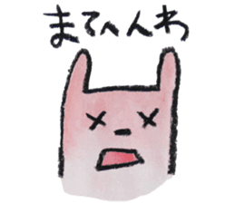 kottsunko KANSAI Edition2 sticker #9628846