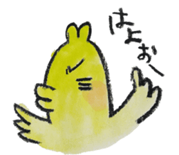 kottsunko KANSAI Edition2 sticker #9628847