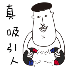 Daily life of Good Friends 2 sticker #9628902