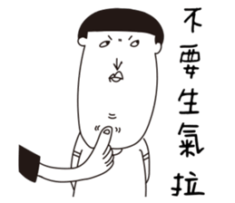 Daily life of Good Friends 2 sticker #9628904