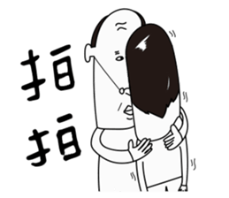 Daily life of Good Friends 2 sticker #9628925