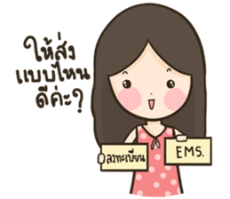 HuaToh&Gabelle Merchant sticker #9628968