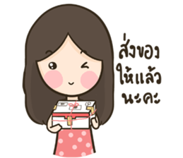 HuaToh&Gabelle Merchant sticker #9628969