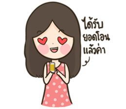 HuaToh&Gabelle Merchant sticker #9628971