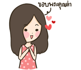 HuaToh&Gabelle Merchant sticker #9628972