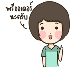 HuaToh&Gabelle Merchant sticker #9628973