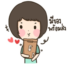 HuaToh&Gabelle Merchant sticker #9628974