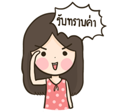 HuaToh&Gabelle Merchant sticker #9628976