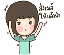 HuaToh&Gabelle Merchant sticker #9628977