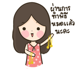 HuaToh&Gabelle Merchant sticker #9628979