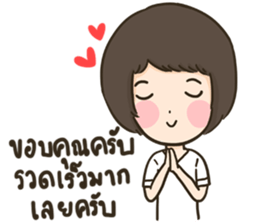 HuaToh&Gabelle Merchant sticker #9628982