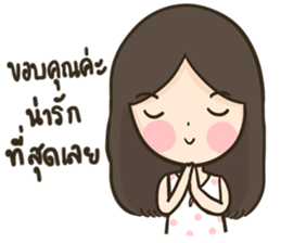 HuaToh&Gabelle Merchant sticker #9628983