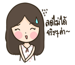 HuaToh&Gabelle Merchant sticker #9628984