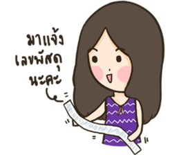 HuaToh&Gabelle Merchant sticker #9628988