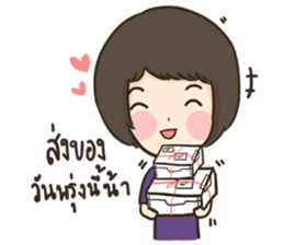 HuaToh&Gabelle Merchant sticker #9628990