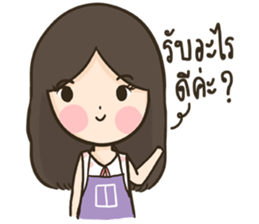 HuaToh&Gabelle Merchant sticker #9628992