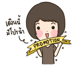 HuaToh&Gabelle Merchant sticker #9628993