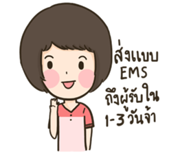 HuaToh&Gabelle Merchant sticker #9628996