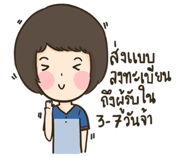 HuaToh&Gabelle Merchant sticker #9628997