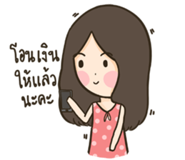 HuaToh&Gabelle Merchant sticker #9628999